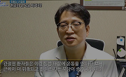 MBC 나를 살리는 1교시 ‘엄흥식 원장 척추 협착증 치료법’
