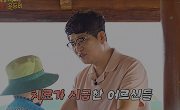 SBS 내일은 웃으리 ‘오십견 극복 어깨 물리재활치료’