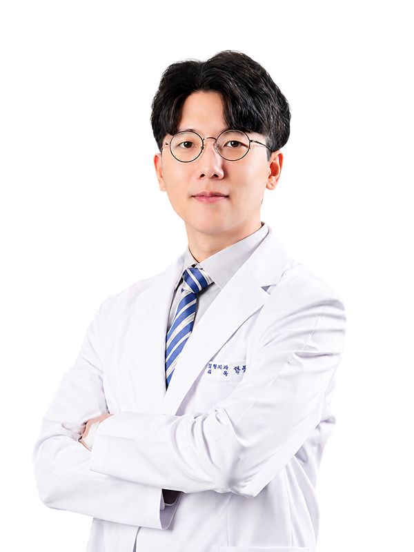 안종현 진료과장